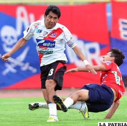 Edson Zenteno será baja en Nacional Potosí (foto: APG)