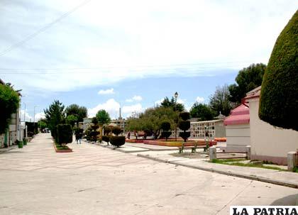 Una muestra de la arquitectura funeraria en el Cementerio General