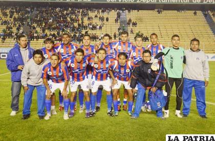 El equipo de La Paz FC con la obligación de ganar (foto: APG)