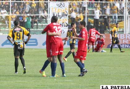 Universitario sorprendió con gol de Bejarano (foto: AFKA)