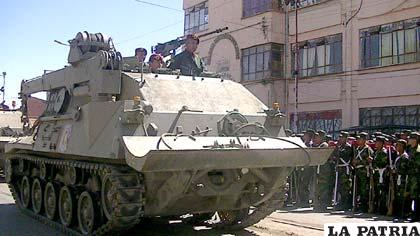 Por primera vez en Oruro se hará Parada Militar por los 202 años del Ejército 