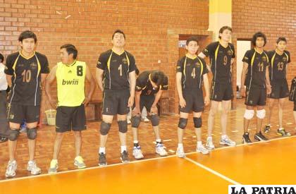 San Martín tendrá un rival difícil en América