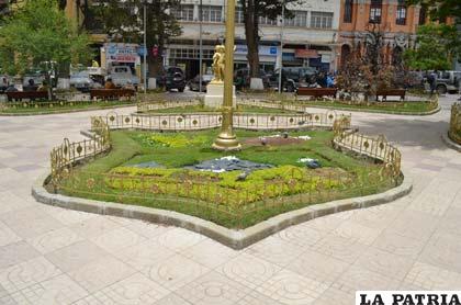Escudo de Oruro donde las plantas son el detalle decorativo