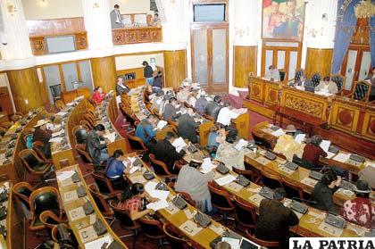 Cámara de Diputados aprobó Código Procesal Civil