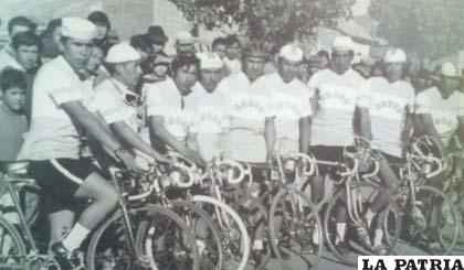 El equipo orureño que participó en la prueba nacional “Ciudad de Oruro” en 1973