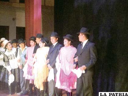 Buena representación del Ballet “Auza Arnez” en el FIC Potosí