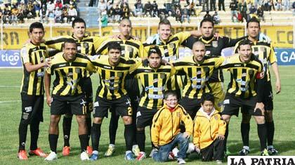 The Strongest recibirá este viernes a Nacional Potosí