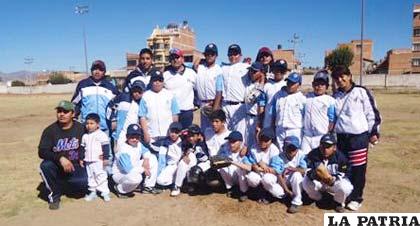 Integrantes de la selección de Oruro en béisbol Sub-12
