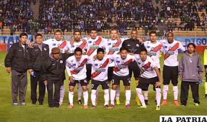 Nacional Potosí será rival de San José el domingo en la Villa Imperial