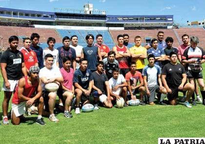 Los preseleccionados en la disciplina del rugby