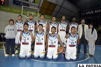 El plantel de Atlético Nacional de Oruro