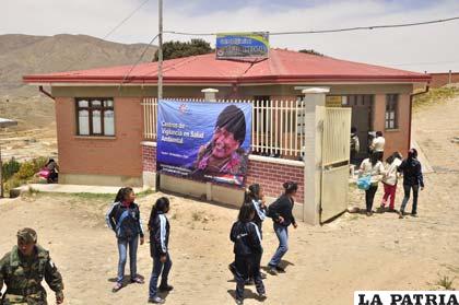 Centro de vigilancia de salud ambiental