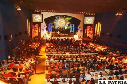 24ª Edición del Festival Iberoamericano de Cine de Ceará
