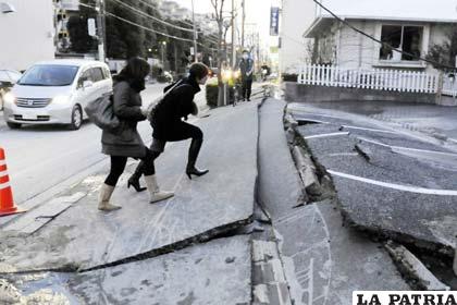El terremoto alcanzó una intensidad de 7 grados