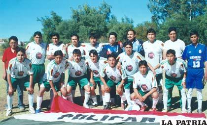 El equipo de Policar que representará a Oruro