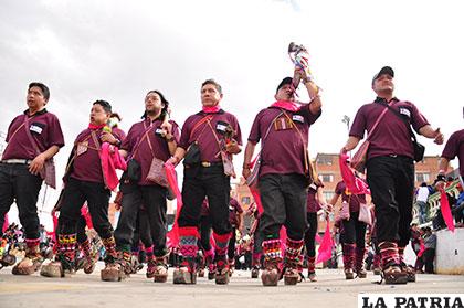 Conjunto Folklórico y Cultural Phujllay Oruro