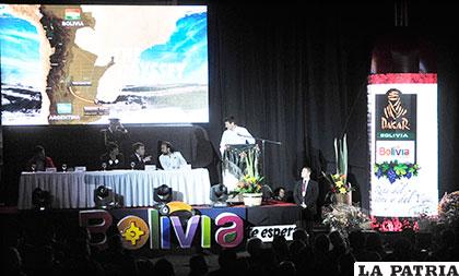 La presentación de la prueba se realizó ayer en La Paz /APG