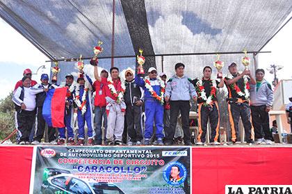Ganadores de la categoría R2B