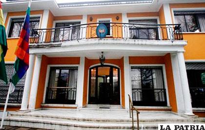 Consulado de Bolivia en Santiago de Chile /ANF