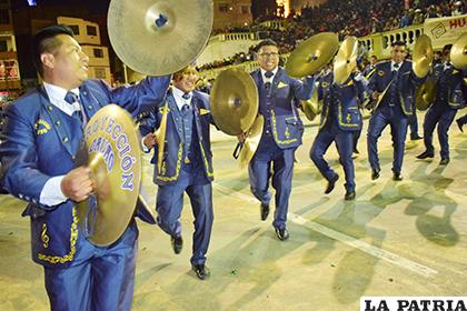 Proyección Oruro con el entusiasmo al máximo