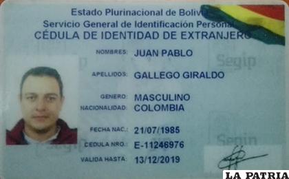 El documento de identificación del súbdito colombiano