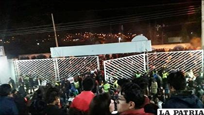 El concierto fue en el campo ferial de Potosí, donde ocurrió la tragedia /ERBOL.COM.BO
