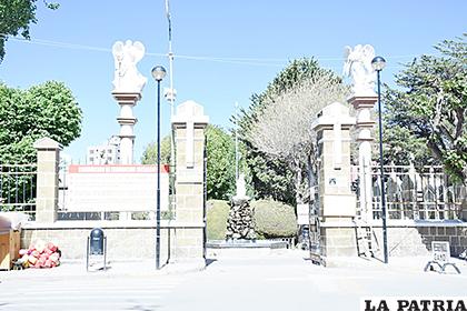 Queda prohibido el ingreso o consumo de bebidas alcohólicas al interior del Cementerio General /GAMO