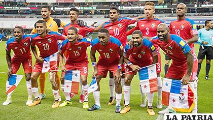 La selección panameña tenía previsto jugar contra Bolivia el 19 de noviembre /as.com