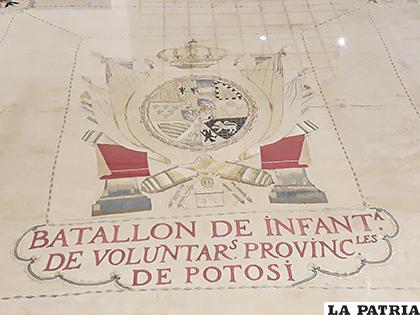 Estandarte del Batallón Provincial de Potosí, Museo de Historia Nacional de Buenos Aires /Archivo SIHP