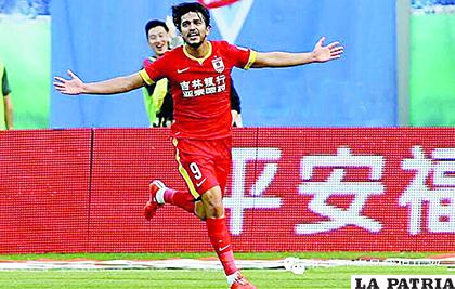 Martins logró el ascenso a Primera División en el fútbol chino con el Shijiazhuang Ever Bright /youtube.com
