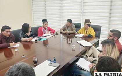 Reunión que se desarrolló en la ciudad de La Paz 
/GAMO
