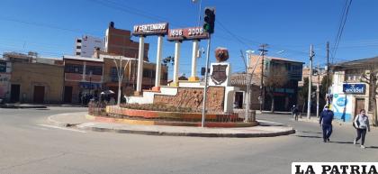 A la ciudad de Oruro le tocó cumplir un nuevo aniversario de fundación en medio de la pandemia /LA PATRIA