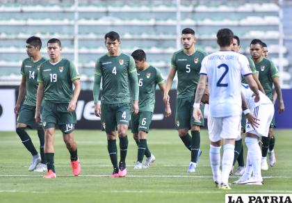 Bolivia llega de perder de local ante Argentina 2-1/APG