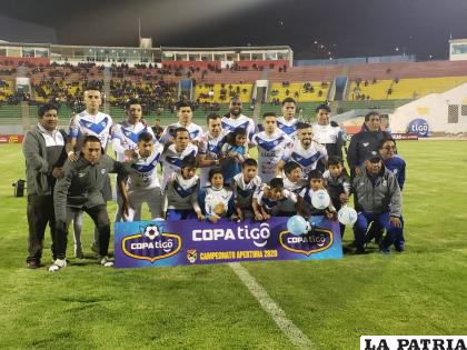 El “santo” sin entrenador ni equipo definido visitará el sábado a Municipal Vinto /archivo LA PATRIA