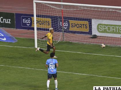 The Strongest no tuvo problemas para vencer a Blooming por 3-0 /APG