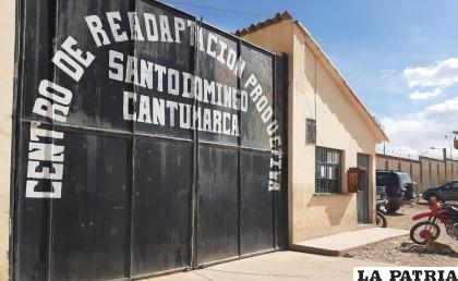 El sindicado se suicidó en instalaciones de la cárcel /Foto referencial