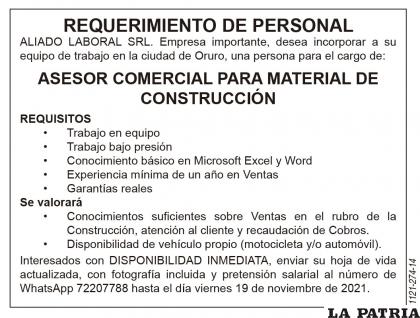 Requerimiento de Personal - ASESOR COMERCIAL PARA MATERIAL DE CONSTRUCCIÓN