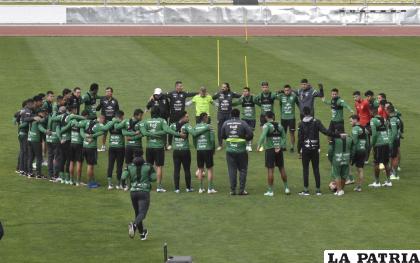 La Selección se prepara para enfrentar a Uruguay