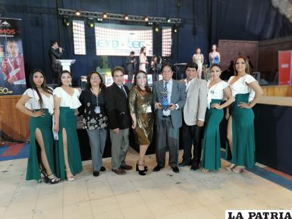 Con algarabía, personal de la Caja Nacional de Salud recibe galardón /CNS