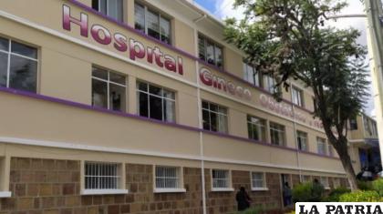 Hospital Gineco Obstétrico “Jaime Sánchez Porcel” de Sucre /ARCHIVO INTERNET
