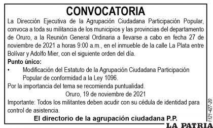 CONVOCATORIA