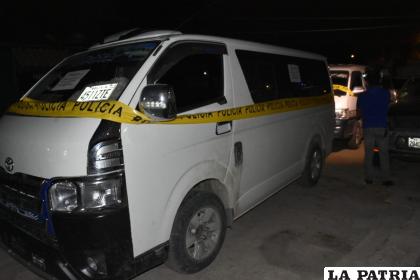 Un vehículo comisado durante los operativos de interdicción /Felcn