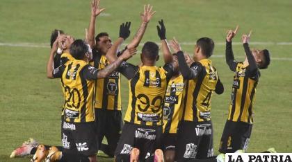 Los “atigrados quieren celebrar un nuevo triunfo ante su clásico rival /APG