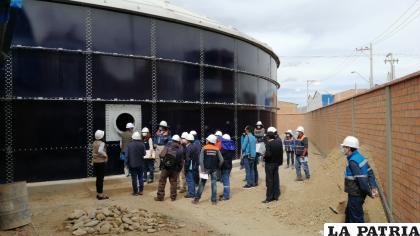 La inspección realizada al proyecto /SeLa