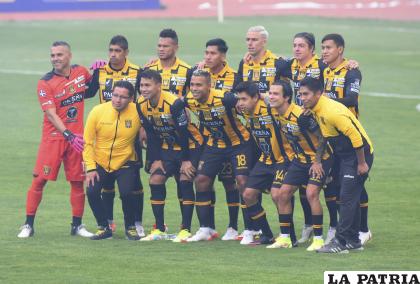 Por el momento The Strongest es el puntero del torneo con 56 puntos /APG