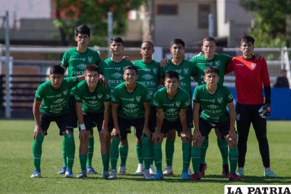 Integrantes de la selección boliviana Sub-17 de fútbol /FBF
