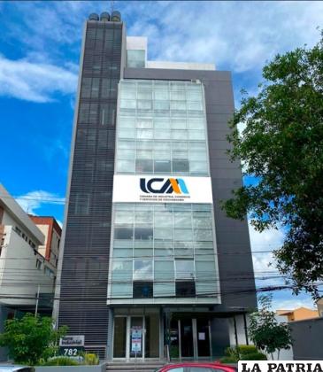 Fachada de la Cámara de Comercio /Referencial  