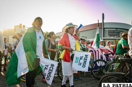 Una marcha de protesta en el centro de capital cruceña / Comité pro Santa Cruz