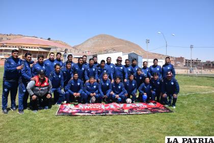 Mina Bolívar llega con un equipo bien conformado /LA PATRIA