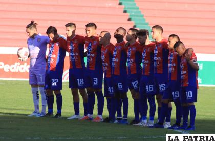 Universitario se salvó del descenso directo, jugará el indirecto 
/APG
